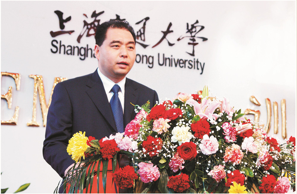 3亞特投資董事長(zhǎng)、金徽股份實(shí)控人李明先生_副本.jpg