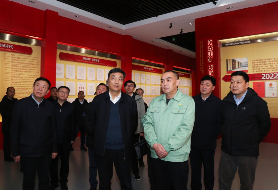 11-2023年12月，生態(tài)環(huán)境部黨組成員、副部長，國家核安全局局長董保同蒞臨金徽股份調(diào)研。.jpg