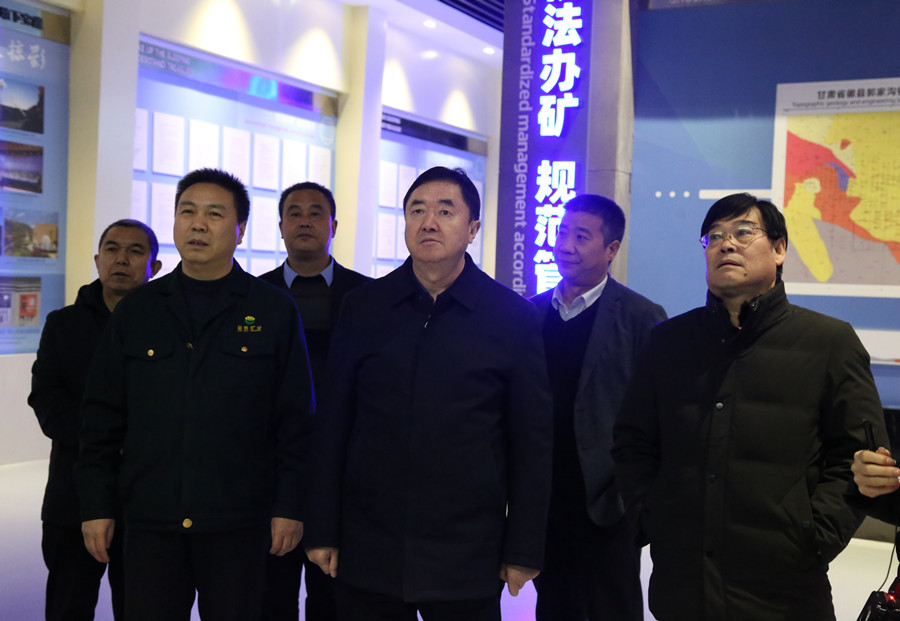 48-2020年12月，省林草局副局長田葆華蒞臨公司調(diào)研林業(yè)資源管理及護林防火工作。.jpg