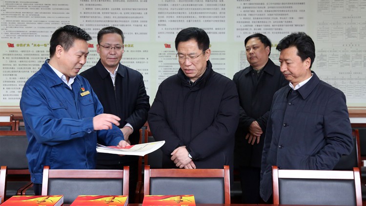 省委常委、組織部部長李元平蒞臨金徽股份調(diào)研指導黨建工作